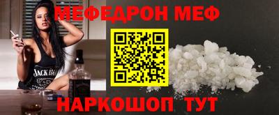 mdpv Бугуруслан