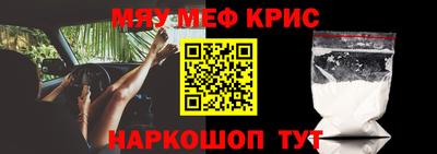 мет Будённовск
