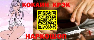 твердый Нягань