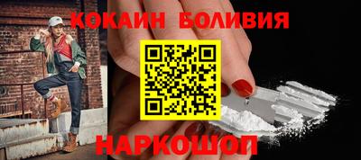 mdpv Бугуруслан