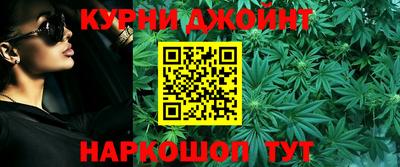 мет Будённовск