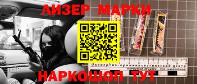 мет Будённовск