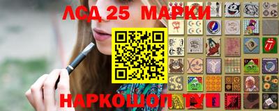 mdpv Бугуруслан