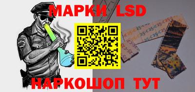 мет Будённовск