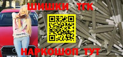 mdpv Бугуруслан