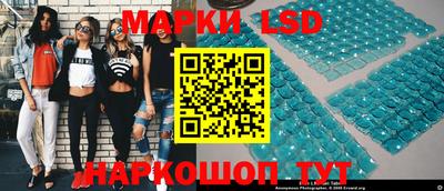 бошки Бузулук