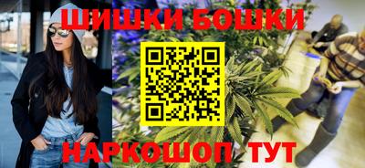 mdpv Бугуруслан