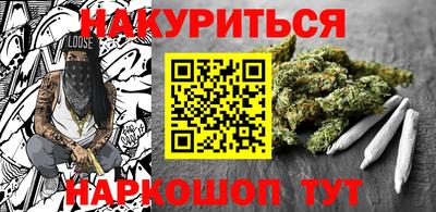 мет Будённовск