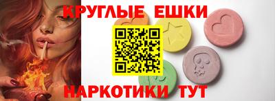 мет Будённовск