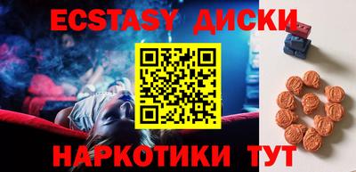 mdpv Бугуруслан