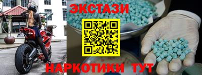 mdpv Бугуруслан
