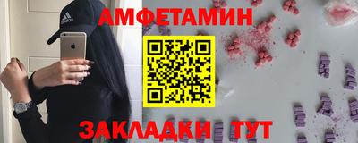 mdpv Бугуруслан