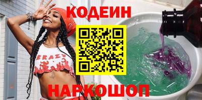 бошки Бузулук