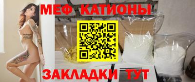 мет Будённовск