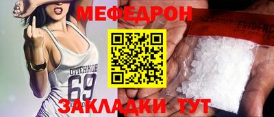 герыч Обь